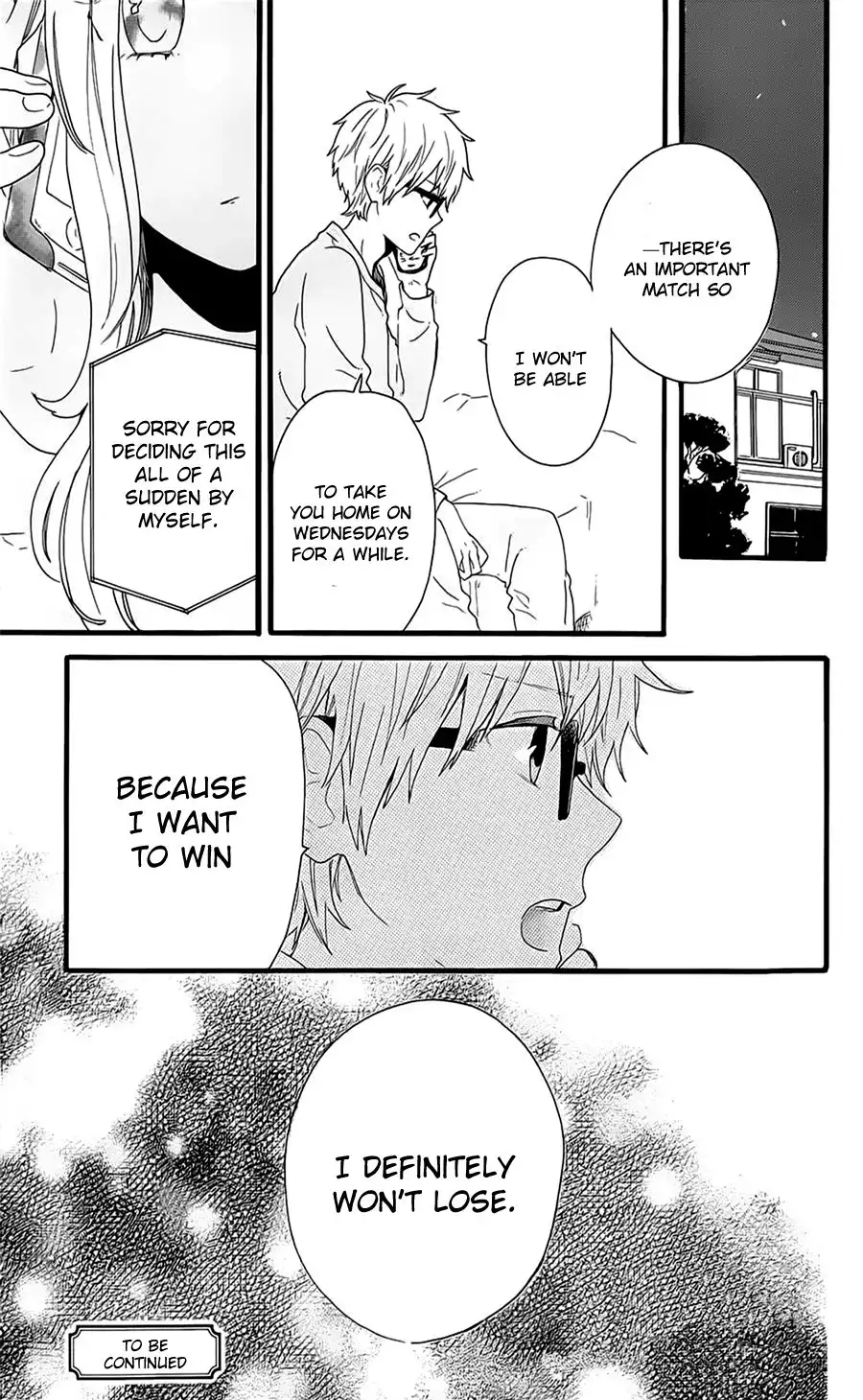 Hibi Chouchou Chapter 51 28